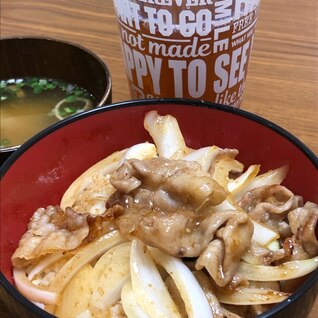 豚丼